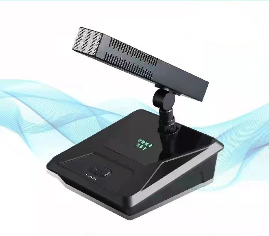 单支有线会议方管话筒