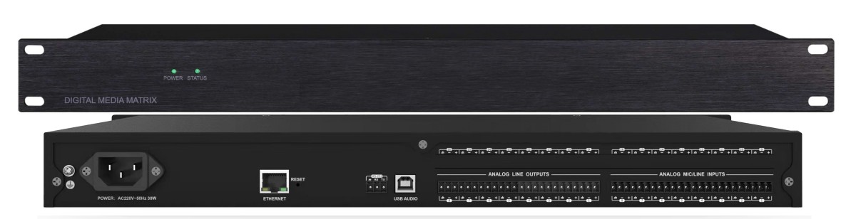 8路数字音频处理器