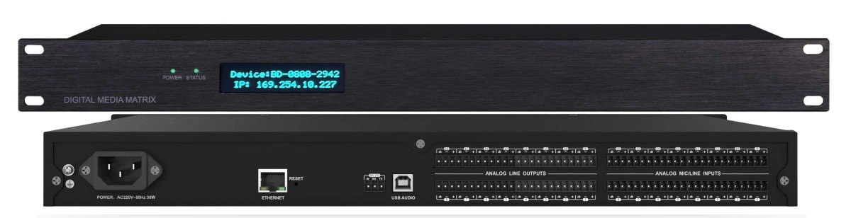 16路数字音频处理器