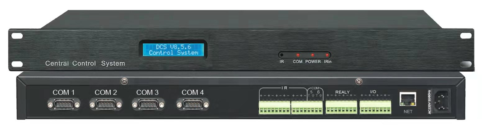 8路中控主机