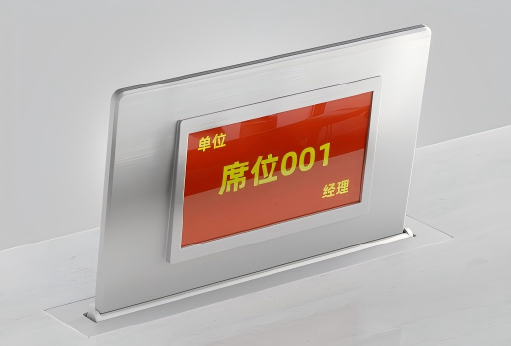 15.6寸纤薄双屏升降器