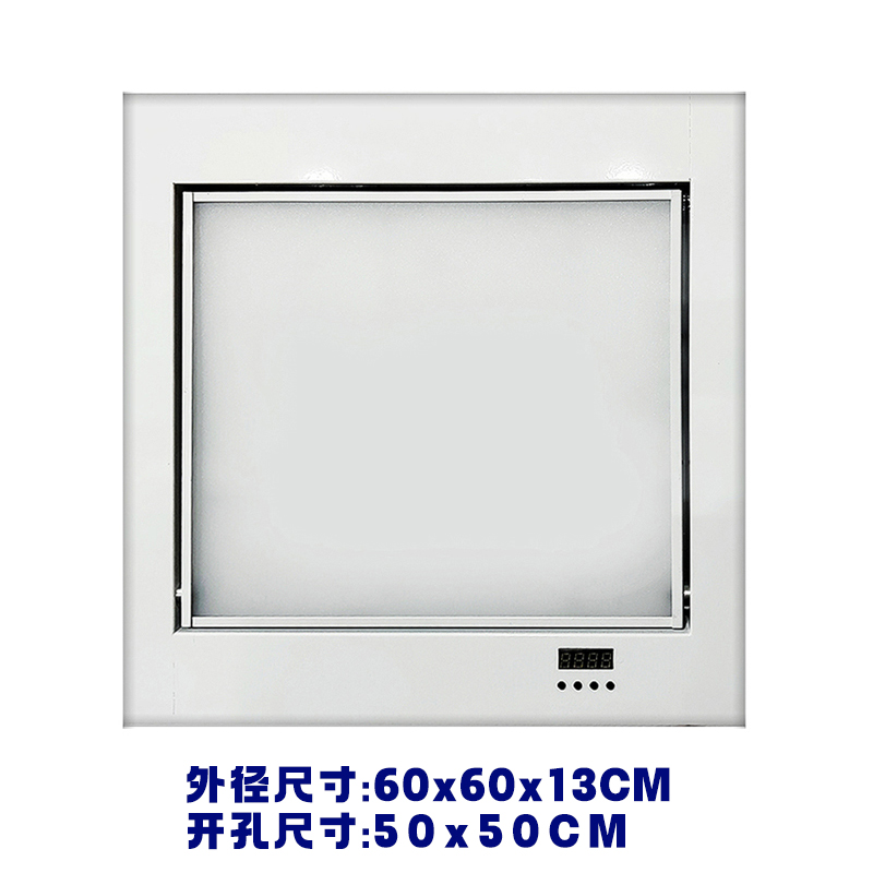 LED电动平板柔光灯