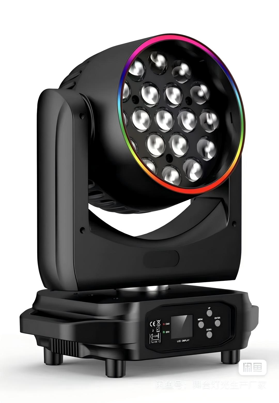 19颗15W摇头调焦染色灯 (带辅助光）