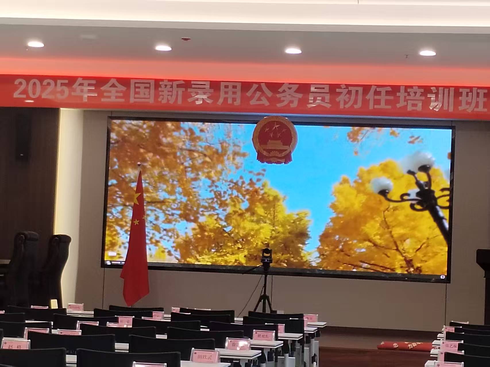 微信图片_20260402154236.jpg
