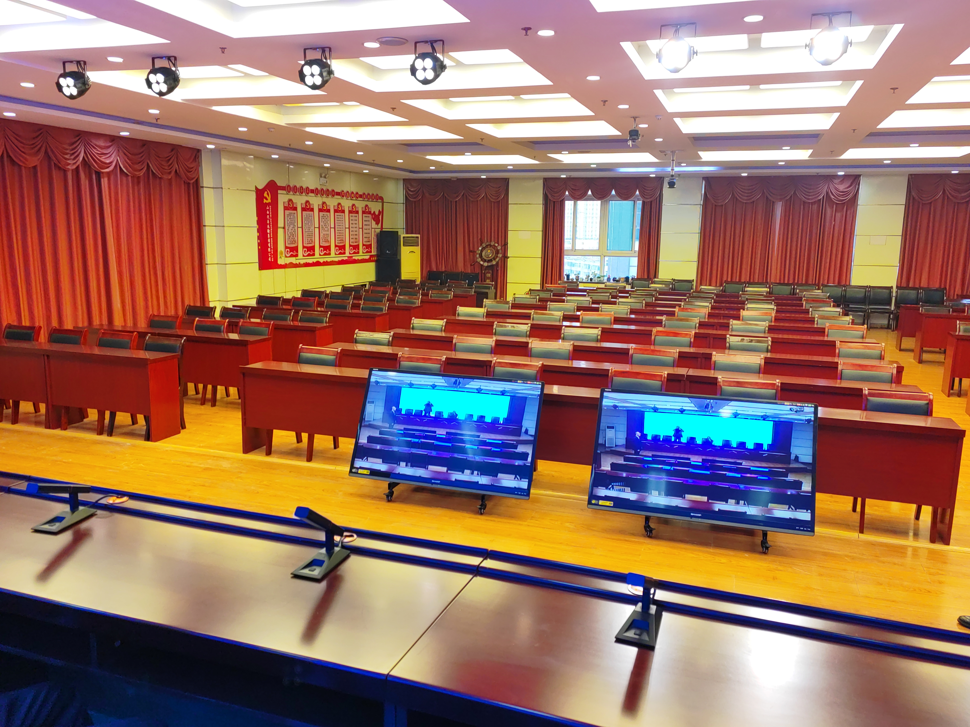 山西省太原市某酒店视频会议室
